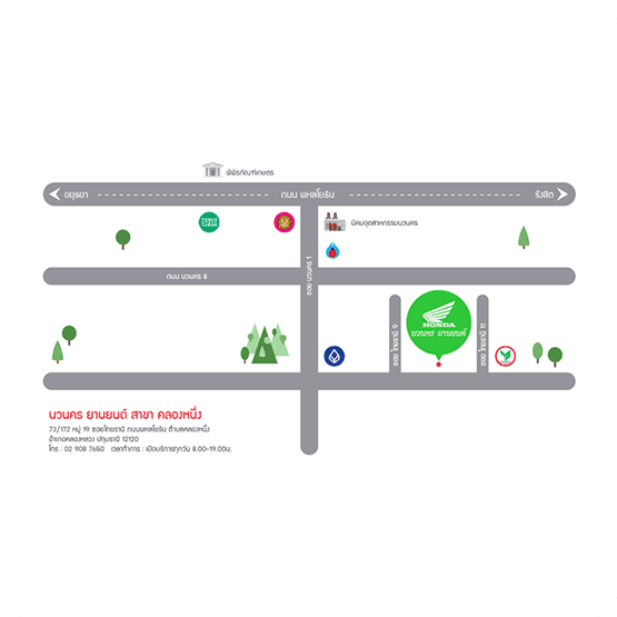 itooplus Image slide3