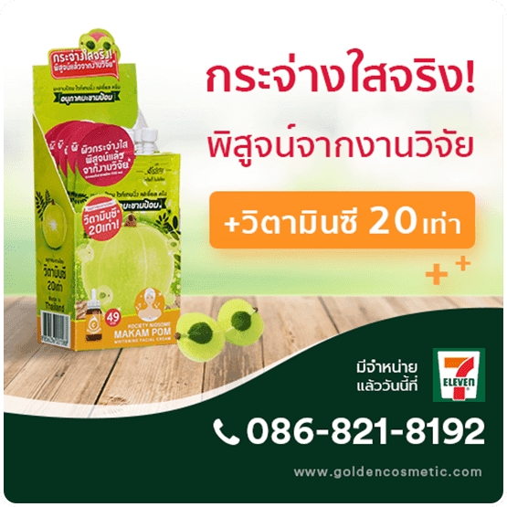 itooplus Image slide2