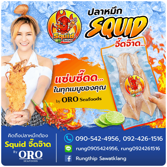 itooplus Image slide13