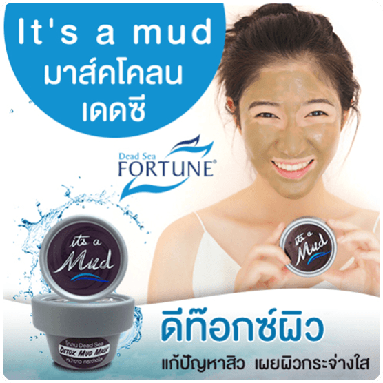 itooplus Image slide21