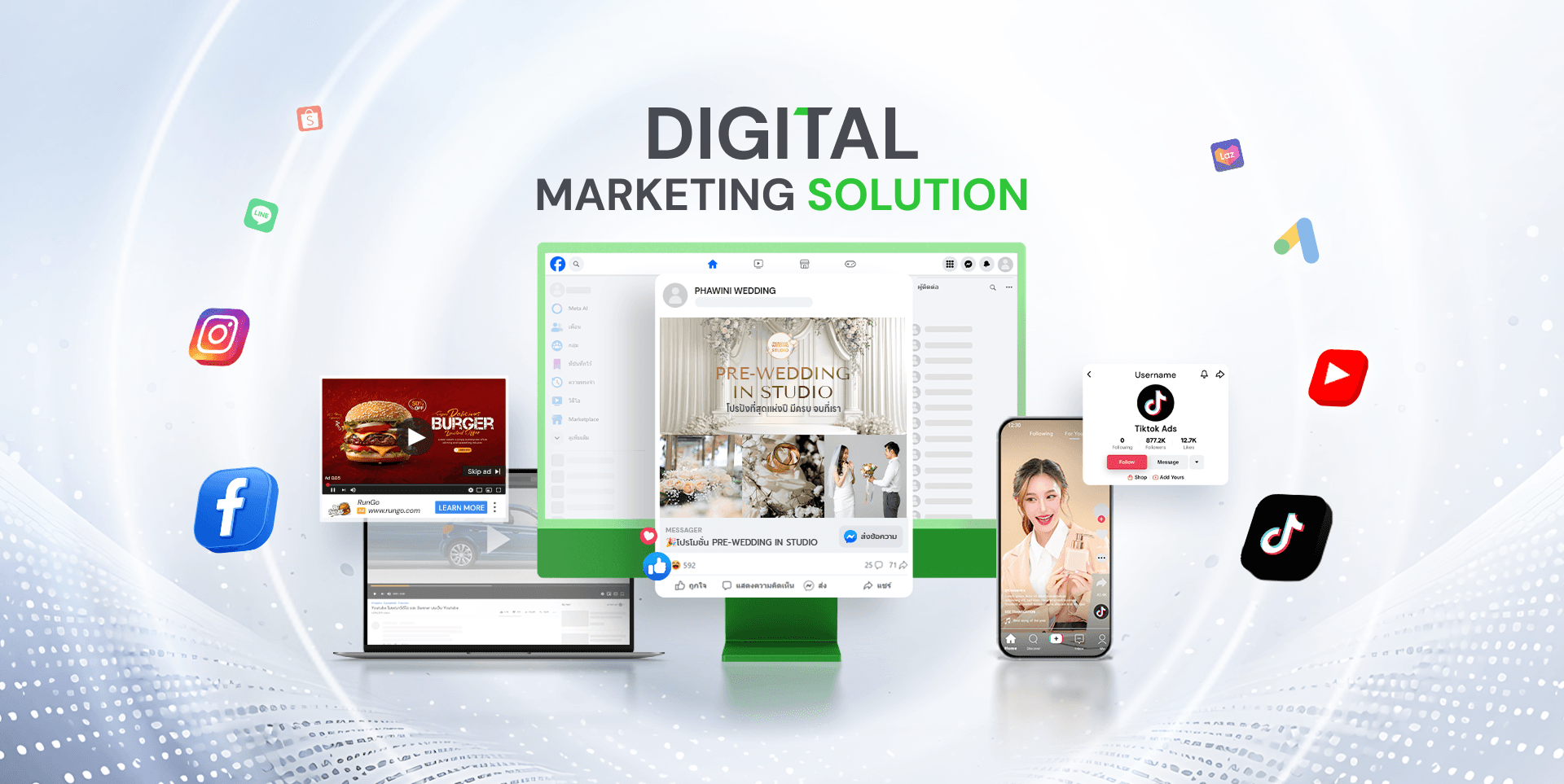 coverTotalsolutionBG1