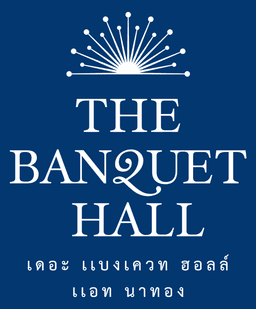 The Banquet Hall