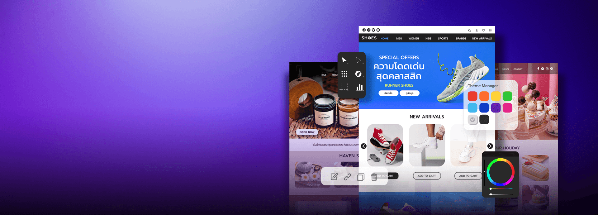 Professional Design Max