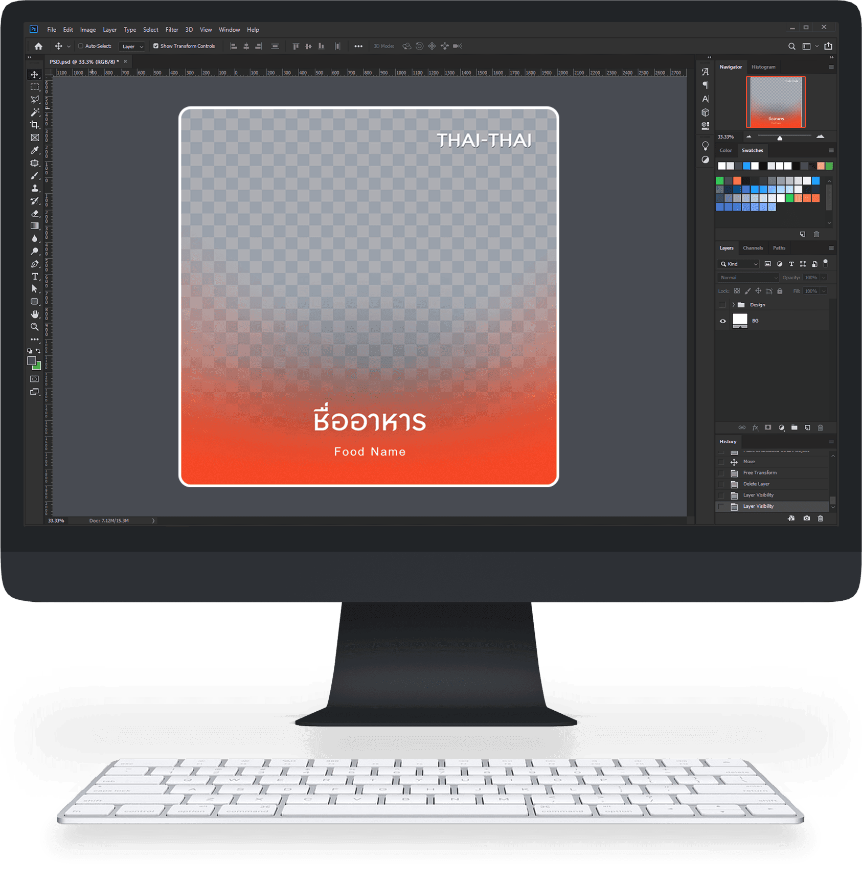 image on green background