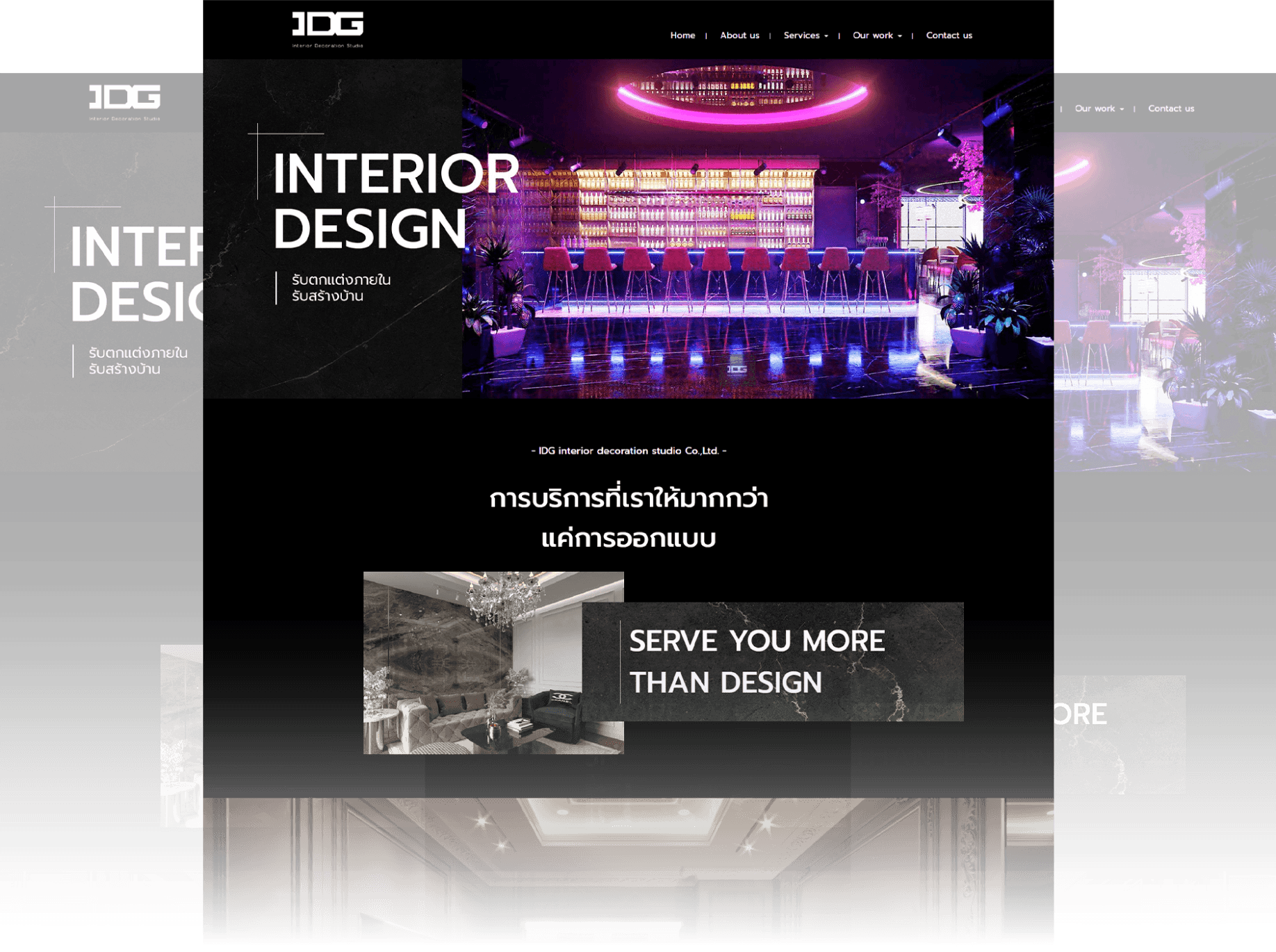 Pro Design Max Example