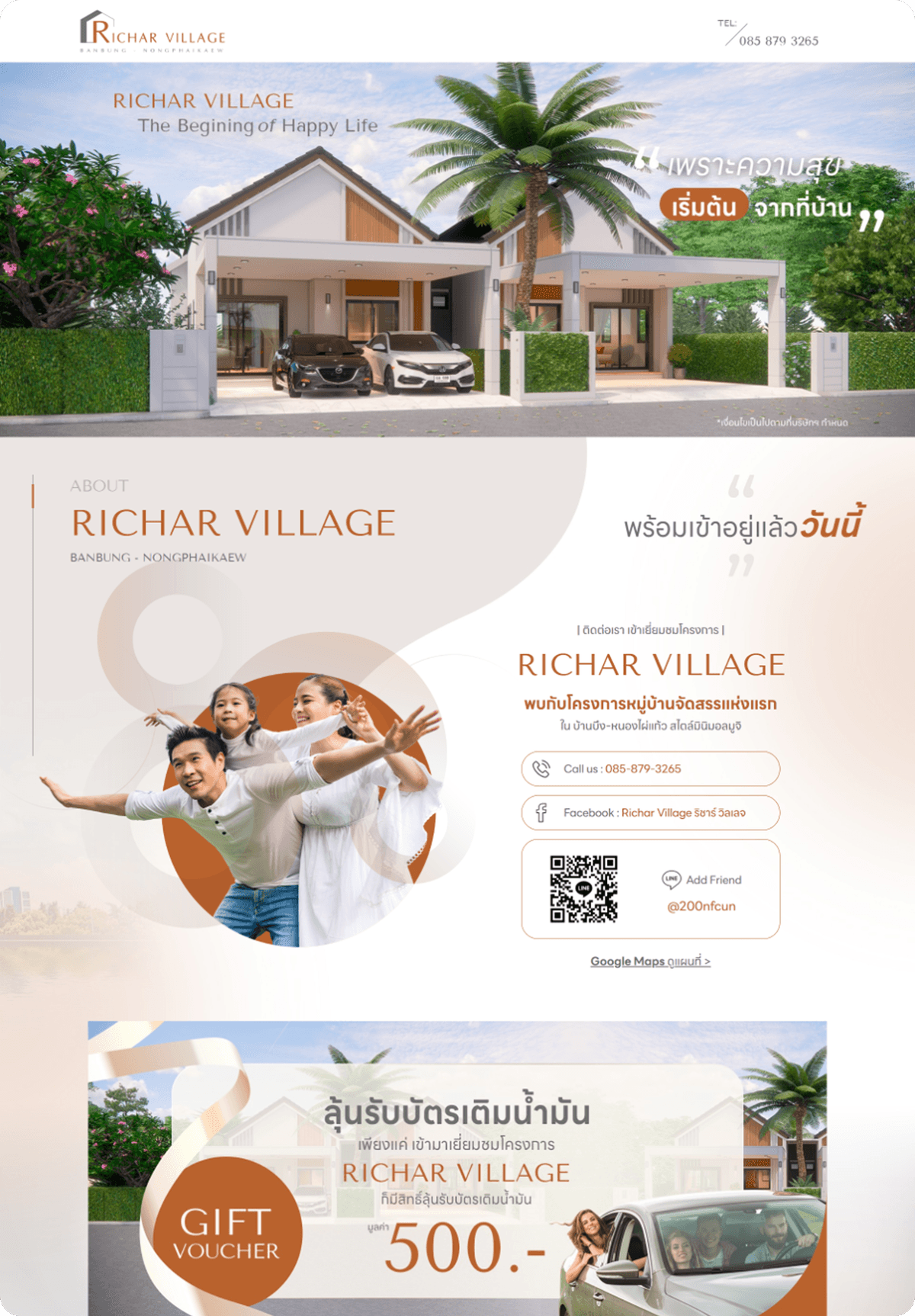 Web Design Showcase 2-0